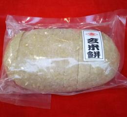 ねこもち・玄米(500g)